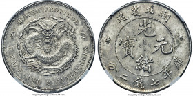 Hupeh. Kuang-hsü Dollar ND (1895-1907) UNC Details (Cleaned) NGC, Wuchang mint, KM-Y127.1, L&M-182, Kann-40a. Variety with broken English letters. A b...
