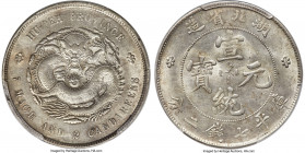Hupeh. Hsüan-t'ung Dollar ND (1909-1911) UNC Details (Tooled) PCGS, Wuchang mint, KM-Y131, L&M-187, Kann-45. Variety with incuse swirl on fireball. Sc...