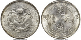 Kiangnan. Kuang-hsü Dollar CD 1904 MS60 PCGS, Nanking mint, KM-Y145a.12, L&M-257, Kann-99. "HAH" and "CH" initials and few spines variety. An icy piec...