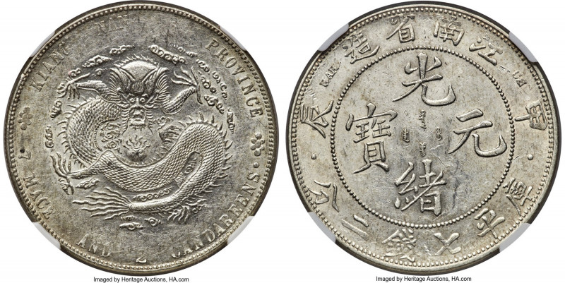 Kiangnan. Kuang-hsü Dollar CD 1904 AU58 NGC, Nanking mint, KM-Y145a.13, L&M-258,...