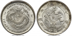 Kirin. Kuang-hsü 20 Cents 1908 MS63+ PCGS, Kirin mint, KM-Y181c, L&M-580. Variety with a "2" in the center of the reverse. A highly engaging represent...