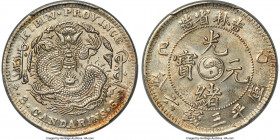 Kirin. Kuang-hsü 50 Cents CD 1905 MS62+ PCGS, Kirin mint, KM-Y182a.1, L&M-558, WS-0503. Variety with cross-star rosettes on reverse (obverse as holder...