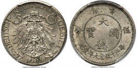 Kiau Chau. German Occupation 5 Cents 1909 MS63 PCGS, Berlin mint, KM1, Kann-873. A popular issue whose star has risen significantly in recent years, a...