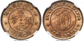Kwangsi. Republic copper Pattern 10 Cents Year 10 (1921) MS65 Red and Brown NGC, KM-Pn3, L&M-168A, WS-0980. A fleeting provincial minor Pattern type, ...