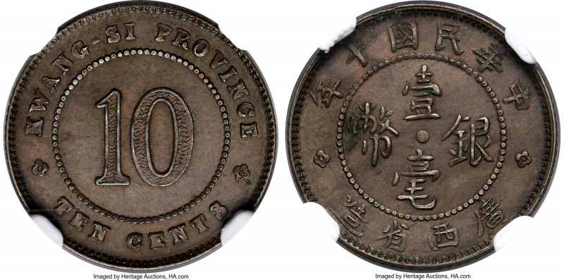 Kwangsi. Republic bronze Pattern 10 Cents Year 10 (1921) MS63 Brown NGC, KM-Pn3,...