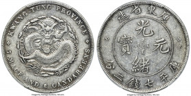 Kwangtung. Kuang-hsü Dollar ND (1890-1908) XF40 PCGS, Kwangtung mint, KM-Y203, L&M-133, Kann-26a. Ku connected variety. An appreciable, moderately han...