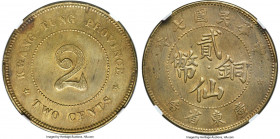 Kwangtung. Republic brass 2 Cents Year 7 (1918) MS61 NGC, KM-Y418. A one-year type, showcasing toned peripheries with crisp motifs and luminous crevic...
