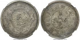 Sinkiang. Republic Sar (Tael) Year 6 (1917) XF45 NGC, Tihwa mint, KM-Y45, L&M-837. Rosette at top variety. Moderately handled, showing ample remaining...