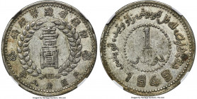Sinkiang. Republic Dollar Year 38 (1949) XF45 NGC, Sinkiang Pouring Factory mint, KM-Y46.2, L&M-842. Pointed base "1" variety. An impressive example o...