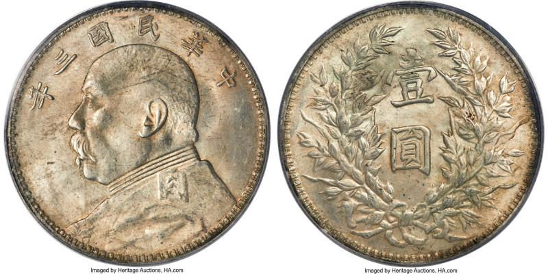 Republic Yuan Shih-kai Dollar Year 3 (1914)-O MS62 PCGS, KM-Y329.4, L&M-63C, Kan...