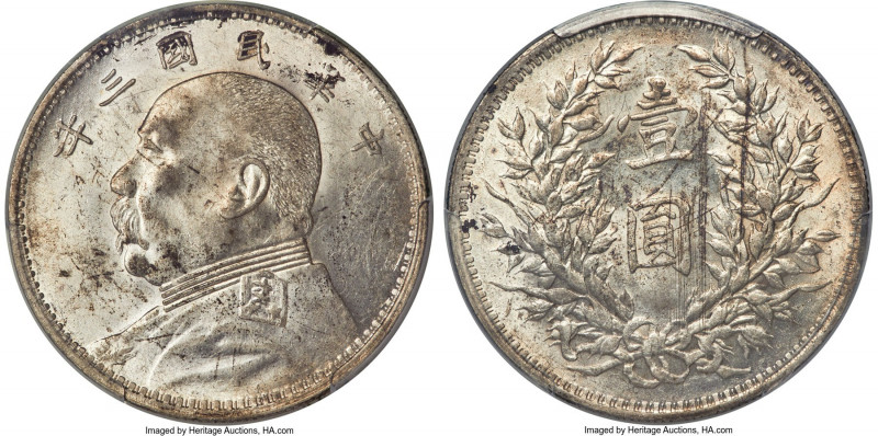 Republic Yuan Shih-kai Dollar Year 3 (1914) AU58 PCGS, KM-Y329, cf. L&M-63c, WS-...