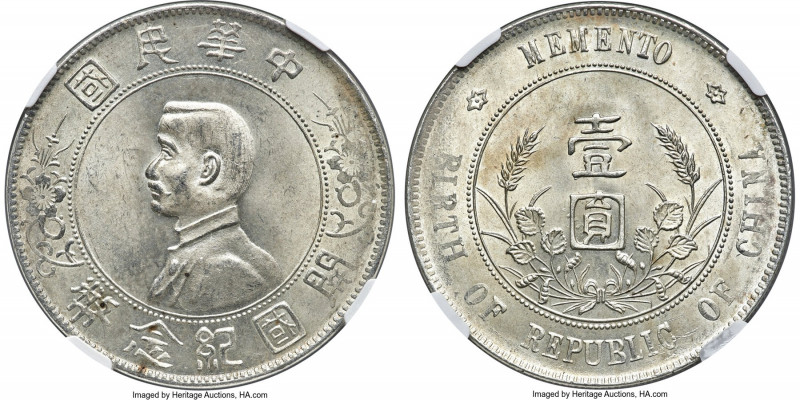 Republic Sun Yat-sen "Memento" Dollar ND (1927) MS64 NGC, KM-Y318a, L&M-49. Six-...