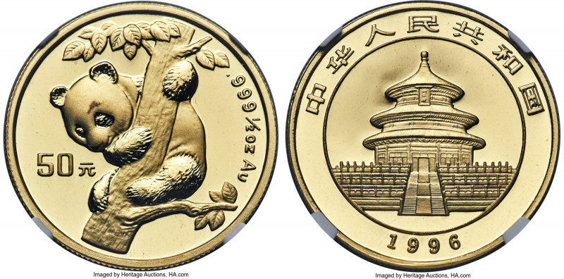 People's Republic gold "Small Date" Panda 50 Yuan (1/2 oz) 1996 MS66 NGC, KM886,...