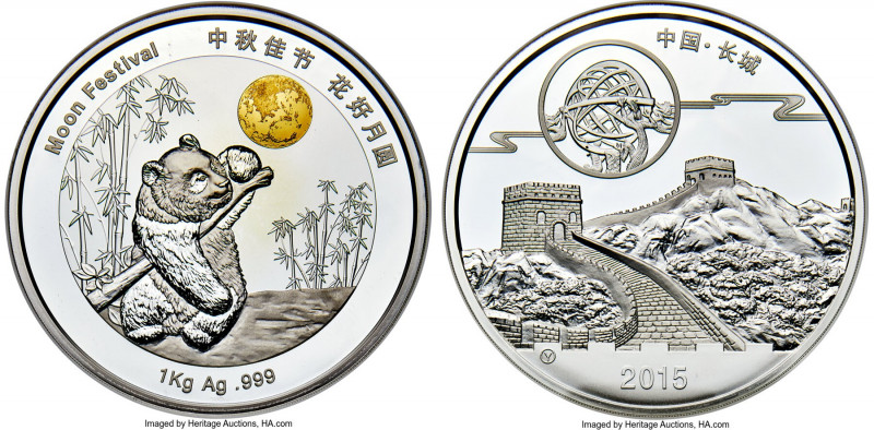 People's Republic bi-metallic gold & silver Proof Panda "Moon Festival" 1 Kilo M...