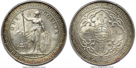 George V Trade Dollar 1930-B MS64 PCGS, Bombay mint, KM-T5, Prid-27. Near-Gem Mint State revealing radiant mint brilliance cascading effortlessly acro...