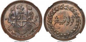 Penang. British Administration 1/2 Cent 1825 MS63 Brown NGC, Madras mint, KM13, Prid-20. Exhibiting deeply engraved motifs, dressed in an oak wood pat...
