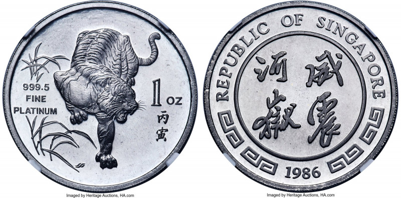Republic platinum Proof "Year of the Tiger" 1 Ounce Medal 1986-SM MS69 NGC, Shan...