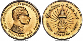 Rama IX gold "25th Year of Reign" 800 Baht BE 2514 (1971) MS67 PCGS, KM-Y94. A brilliant piece, with an icy bust upon reflective fields and a velvetee...