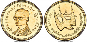 Rama IX gold "White-Eyed River Martin" 5000 Baht BE 2517 (1974) MS68 NGC, KM-Y104. Mintage: 2,602. Bright lemon-gold issue, pristine fields and glossy...