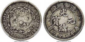 Kuang-hsü 10 Cents ND (1908) F12 PCGS, Tientsin mint, KM-Y12, L&M-13, Kann-218a. Dot after tail variety. A wholly original and problem free representa...