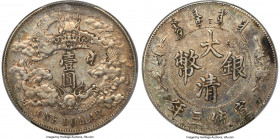 Hsüan-t'ung Dollar Year 3 (1911) XF Details (Graffiti) PCGS, Tientsin mint, KM-Y31, L&M-37, Kann-227. No period, no extra flame variety. An affordable...