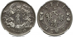 Hsüan-t'ung Dollar Year 3 (1911) VF Details (Chopmarked) NGC, Tientsin mint, KM-Y31, L&M-37, Kann-227. No period, extra flame variety. A gunmetal tone...