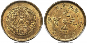 Chekiang. Kuang-hsü brass 10 Cash ND (1903-1906) MS63 PCGS, KM-Y49.1a, CL-ZJ.05, Duan-1037. Strikingly finer for this typically low-grade type, with t...
