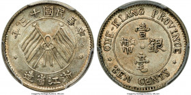 Chekiang. Republic 10 Cents Year 13 (1924) AU58 PCGS, KM-Y371, L&M-289. Showing radiating cartwheel shades underlying beneath the cabinet tone. 

HI...