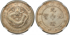 Chihli. Kuang-hsü Dollar Year 29 (1903) XF Details (Cleaned) NGC, Pei Yang Arsenal mint, KM-Y73, L&M-462. No period variety. Showing a light golden to...