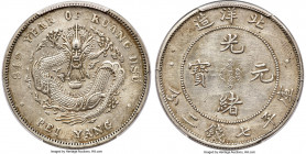 Chihli. Kuang-hsü Dollar Year 34 (1908) AU Details (Harshly Cleaned) PCGS, Pei Yang Arsenal mint, KM-Y73.3, L&M-465A. Short tail spine variety. A less...