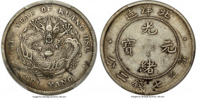 Chihli. Kuang-hsü Dollar Year 34 (1908) XF Details (Cleaned) PCGS, Pei Yang Arsenal mint, KM-Y73.2, L&M-465. Long spine on tail, cloud connected varie...
