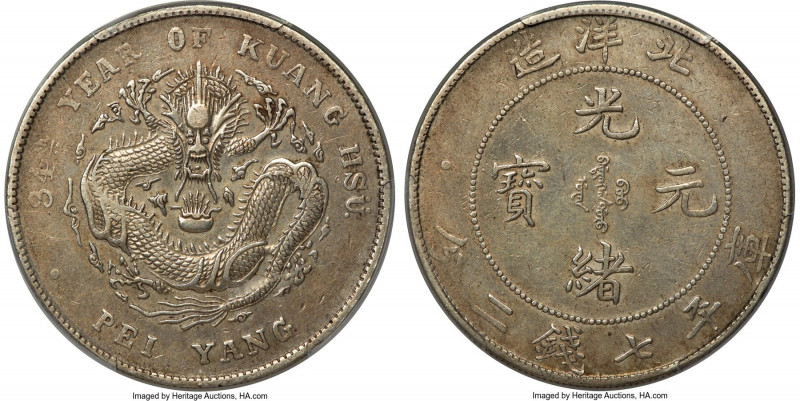 Chihli. Kuang-hsü Dollar Year 34 (1908) XF Details (Cleaned) PCGS, Pei Yang Arse...