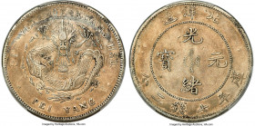 Chihli. Kuang-hsü Dollar Year 34 (1908) XF Details (Environmental Damage) PCGS, Pei Yang Arsenal mint, KM-Y73.3, L&M-465A. Short spine on tail variety...