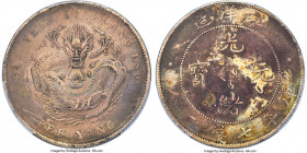 Chihli. Kuang-hsü Dollar Year 34 (1908) XF Details (Tooled) PCGS, Pei Yang Arsenal mint, KM-Y73.2, L&M-465. Long spine on tail, cloud connected variet...