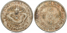 Chihli. Kuang-hsü Dollar Year 34 (1908) VF35 PCGS, Pei Yang Arsenal mint, KM-Y73.2, L&M-465. Long spine on tail, cloud connected variety. An appealing...