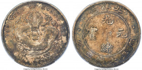 Chihli. Kuang-hsü Dollar Year 34 (1908) VF25 PCGS, Pei Yang Arsenal mint, KM-Y73.2, L&M-465. Long spine on tail, cloud connected variety. Showing fair...