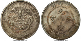 Chihli. Kuang-hsü Dollar Year 34 (1908) VF Details (Scratch) PCGS, Pei Yang Arsenal mint, KM-Y73.2, L&M-465. Long spine on tail, cloud connected varie...