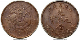 Fukien. Kuang-hsü 10 Cash ND (1901-1905) MS62 Brown PCGS, Fu mint, KM-Y100.2, CL-FK.22. Variety with three clouds to left of pearl and cloud above tip...