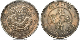 Hupeh. Kuang-hsü Dollar ND (1895-1907) AU Details (Cleaned) PCGS, Wuchang mint, KM-Y127.1, L&M-182. Broken English letters in legend variety. Fully de...
