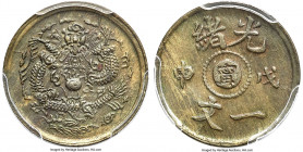 Kiangnan. Kuang-hsü Cash CD 1908 MS64 PCGS, KM-Y7k, CL-KN.74. Double die obverse (reverse as holdered) variety with long or extended strokes in Ning. ...