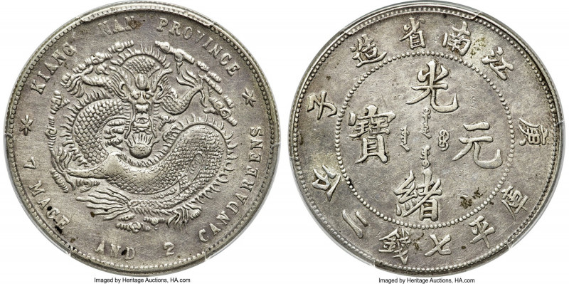 Kiangnan. Kuang-hsü Dollar CD 1900 XF Details (Repaired) PCGS, Nanking mint, KM-...