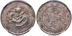 Kiangnan. Kuang-hsü Dollar CD 1904 AU Details (Chopmarked) NGC, Nanking mint, KM-Y145a.12, L&M-257. Variety with HAH and CH, and fewer spines on drago...