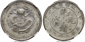Kiangnan. Kuang-hsü Dollar CD 1904 VF Details (Chopmarked, Cleaned) NGC, Nanking mint, KM-Y145a.13, L&M-258, Kann-101. HAH, CH, and dots variety. 

...