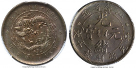Kiangsu. Kuang-hsü 10 Cash ND (1902) MS62 Brown PCGS, KM-Y162.1, CL-KS.07, CCC-236, Duan-1642. Manchu center, rosettes on obverse, 8 hairs in dragon t...