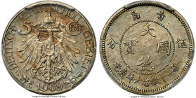 Kiau Chau. German Occupation 5 Cents 1909 MS62 PCGS, Berlin mint, KM1, Kann-873. Presenting crisp peripheries with a partial tone ochre tone. Ex. Joe ...