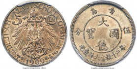 Kiau Chau. German Occupation 5 Cents 1909 AU58 PCGS, Berlin mint, KM1, Kann-873. 

HID09801242017

© 2022 Heritage Auctions | All Rights Reserved