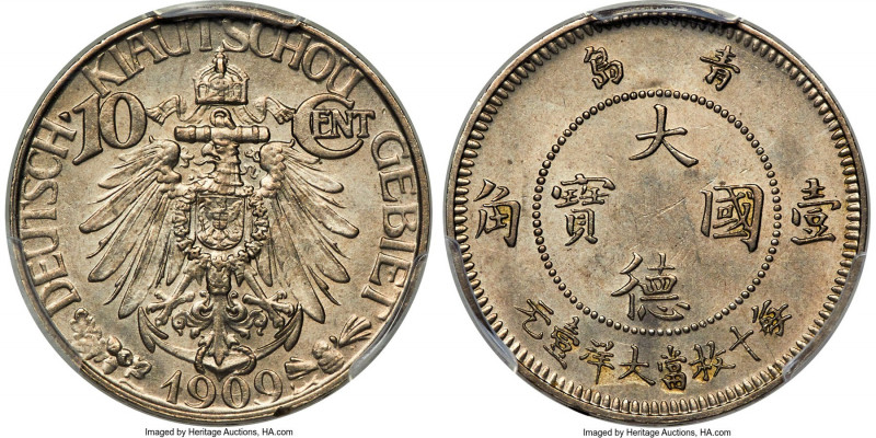 Kiau Chau. German Occupation 10 Cents 1909 MS63 PCGS, Berlin mint, KM2, Kann-872...