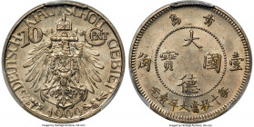 Kiau Chau. German Occupation 10 Cents 1909 MS63 PCGS, Berlin mint, KM2, Kann-872. A choice Mint State survivor of this one-year type, possessing light...