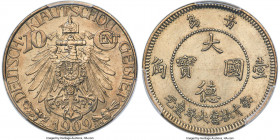 Kiau Chau. German Occupation 10 Cents 1909 MS62 PCGS, Berlin mint, KM2, Kann-872. A light satin resplendence decorates this splendid near-choice Germa...