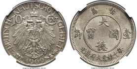 Kiau Chau. German Occupation 10 Cents 1909 MS62 NGC, Berlin mint, KM2, Kann-872. A popular occupation issue, showing toned, crisp peripheries. 

HID...
